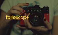 folioscope